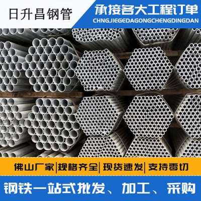 太仆寺声测管桩基现场检测技术规定