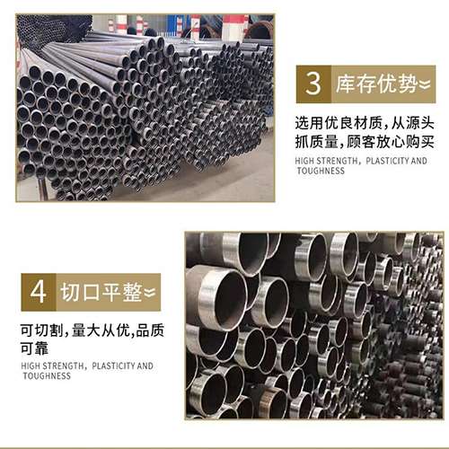 太仆寺声测管用于灌浆和工程施工的注意事项