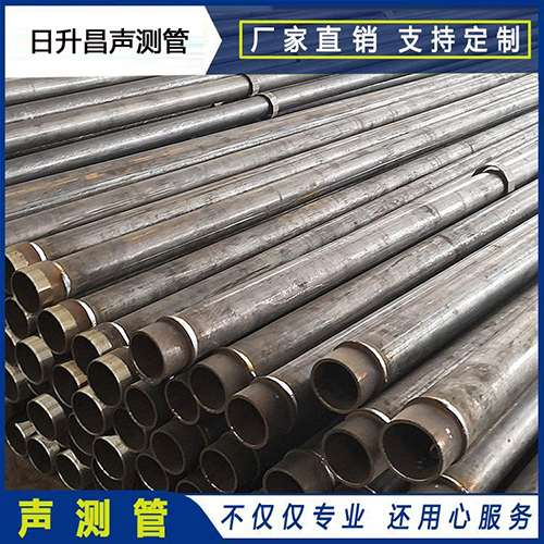 太仆寺声测管外观质量有哪些要求？